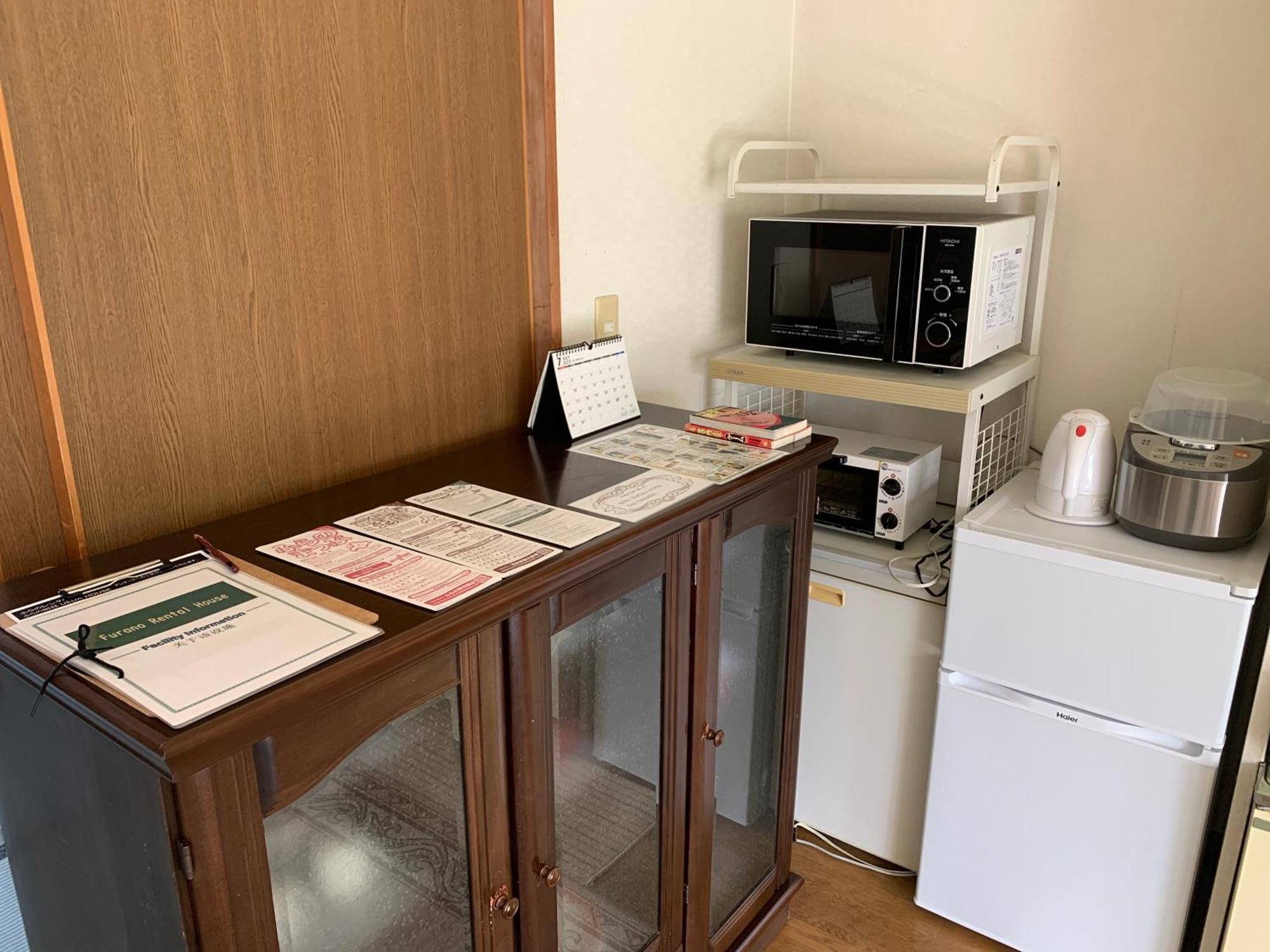 Furano Rental House Экстерьер фото
